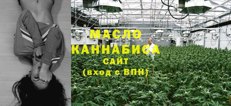 Виды наркотиков купить Каменногорск ГАШ  КОКАИН  АМФ  МАРИХУАНА  Меф мяу мяу 