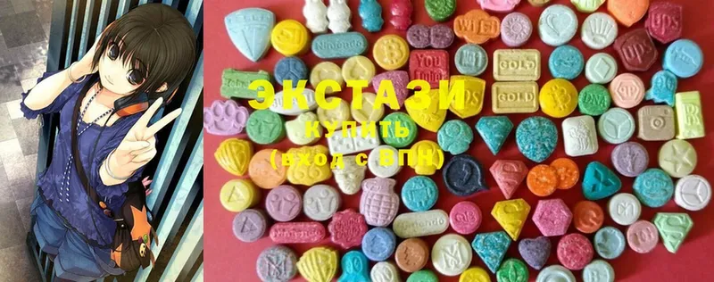 Ecstasy 280 MDMA  магазин    blacksprut   Каменногорск 